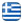 VOTSALO - GREEK RESTAURANT - GRILL RESTAURANT - TRADITIONAL TAVERN - LOCAL SPECIALTY - English